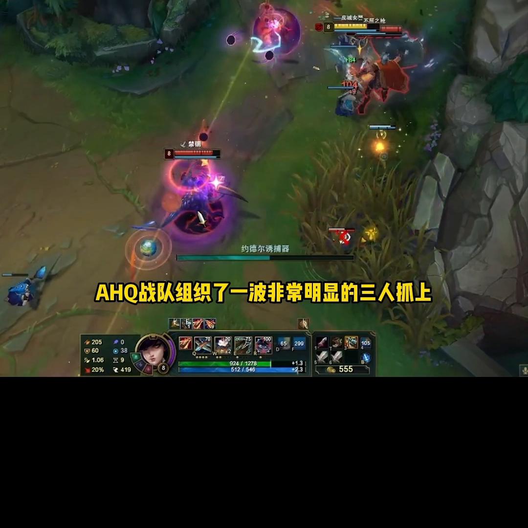 uzi加入edg玩vn全场高呼,抽到uzi103分