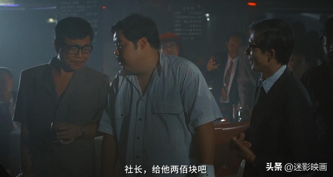 35年前郑则仕演的另类恐怖片，生不逢时被埋没，删减10分钟才能播