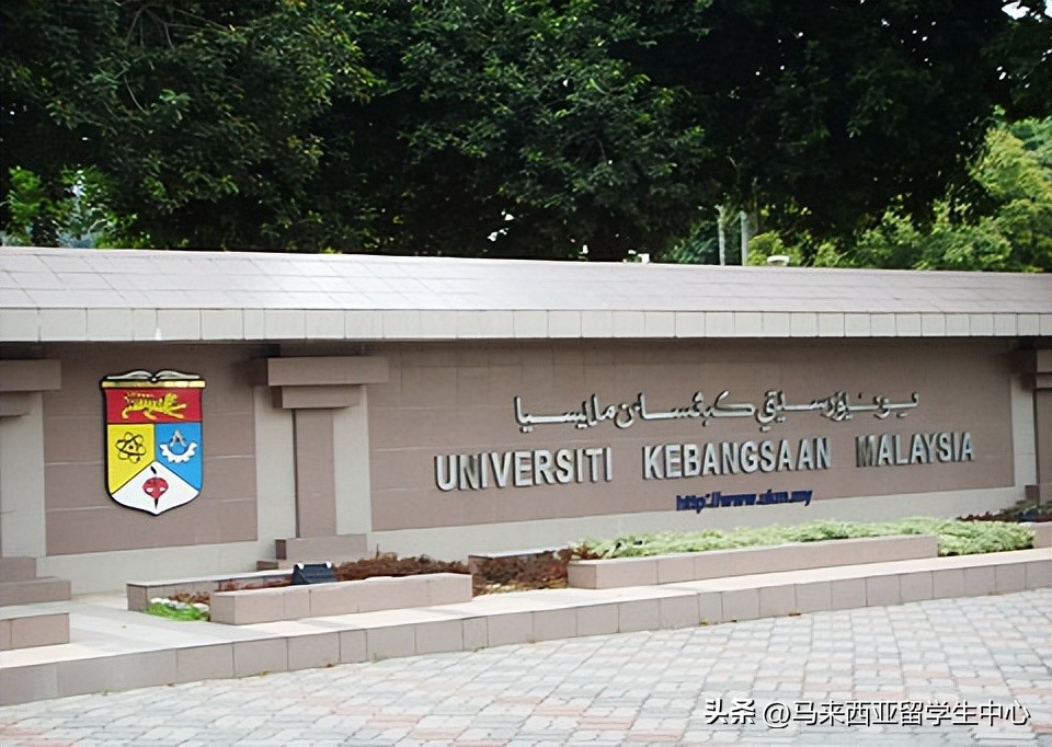 马来西亚大学排名前十的大学,大马理科大学亚洲排名