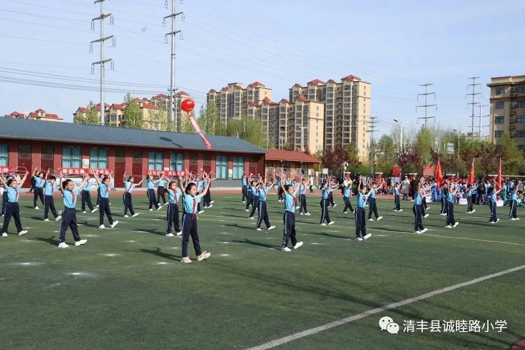 2023清丰县县长杯,2024年禄丰县青少年足球联赛