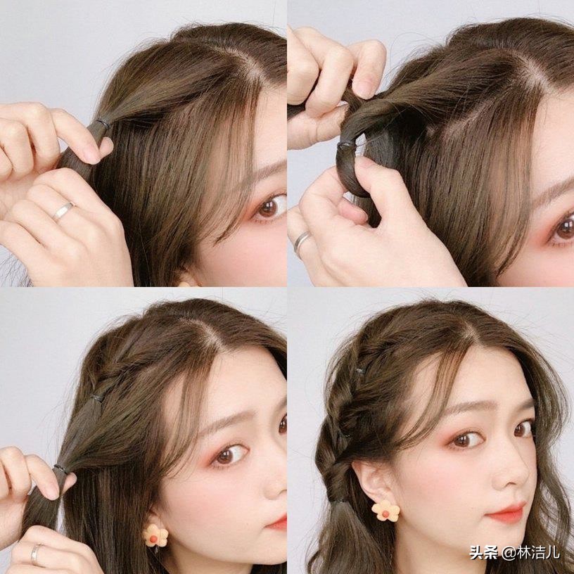赵丽颖同款半扎发发型扎法,扎发教程简单好看赵丽颖同款发型