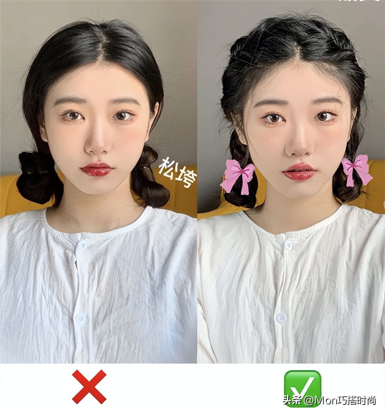 3种洋气减龄显脸小的扎发教程,适合圆脸的减龄扎发