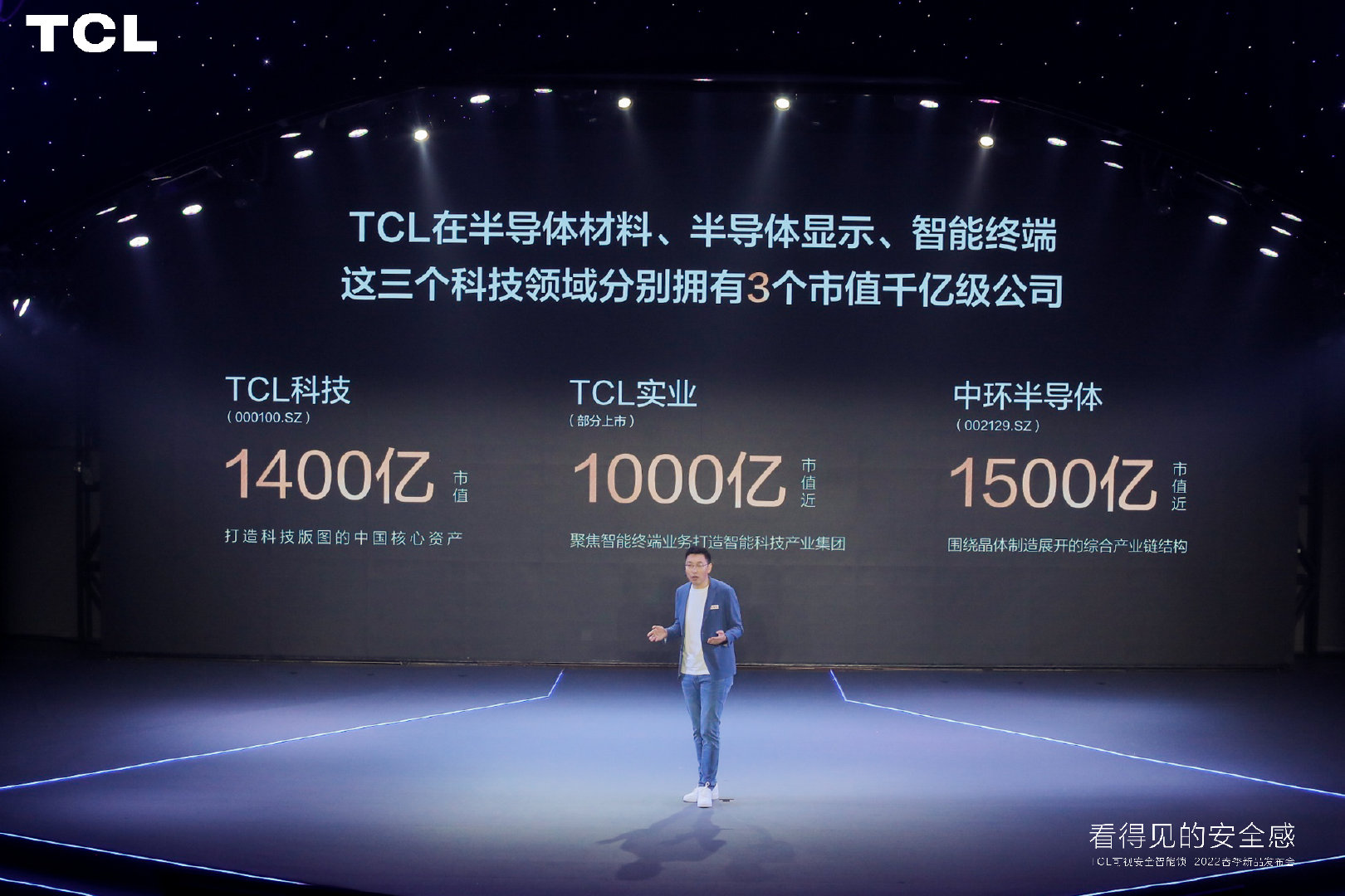 tcl智能锁全自动人脸识别多功能,tcl3d人脸识别智能锁x7s新版