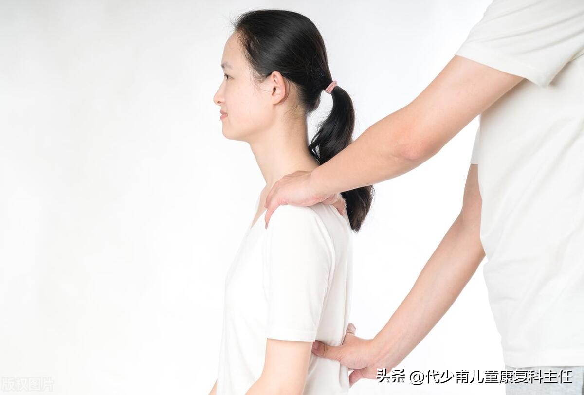 中医按摩疗法,中医疗法按摩