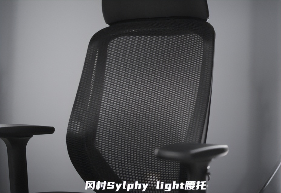 6款人体工学椅大横评,人体工学椅子600左右推荐