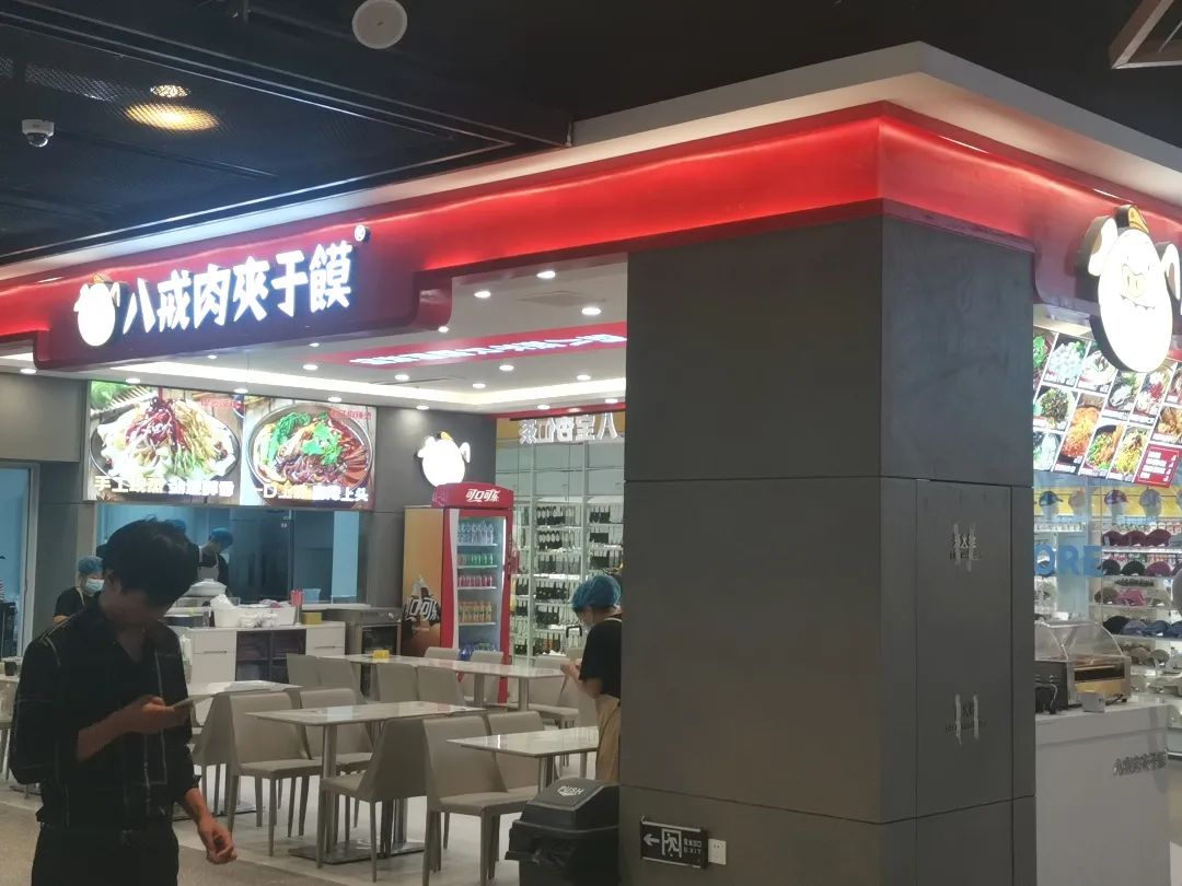 最新郑州商业综合体,郑州2024年开业的商业体