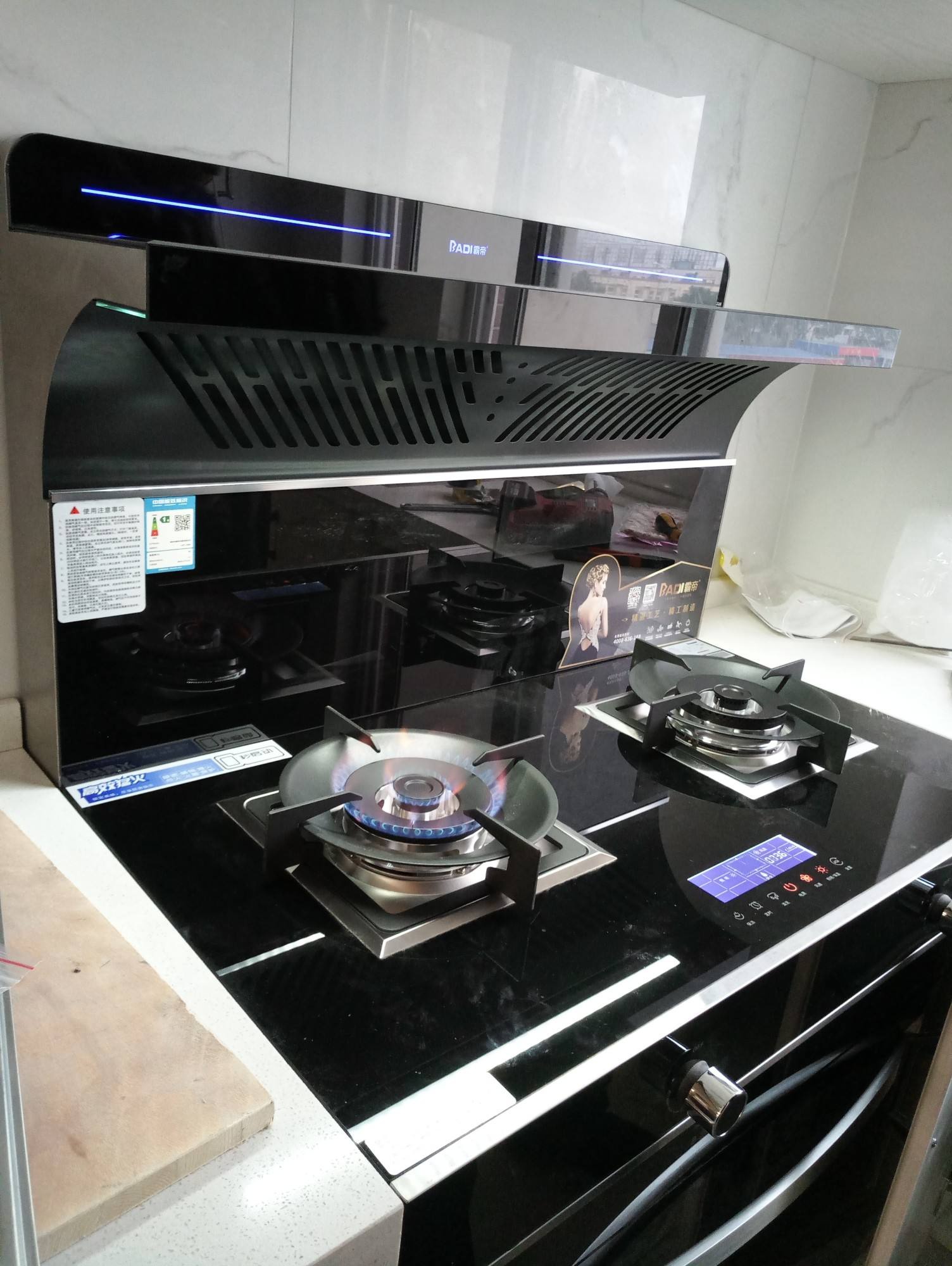 被赶鸭子上架怎么办,被人赶鸭子上架