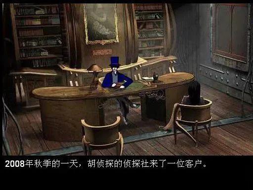 最早的侦探类游戏 (这些年我玩过的侦探游戏有哪些)