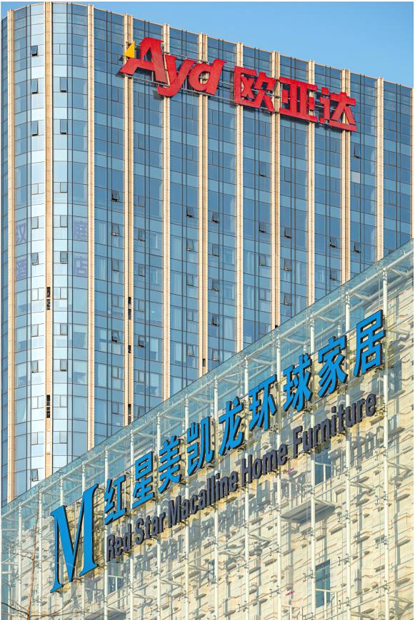 榫欓槼鐪嬮緳钁电殑鐪肩,榫欓槼婀栫湅鏃ュ嚭