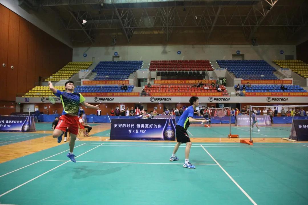 活力四射运动会,江西省全民健身运动会