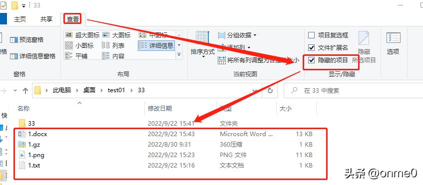 windows命令提示符多核运行,windows命令提示符排除故障