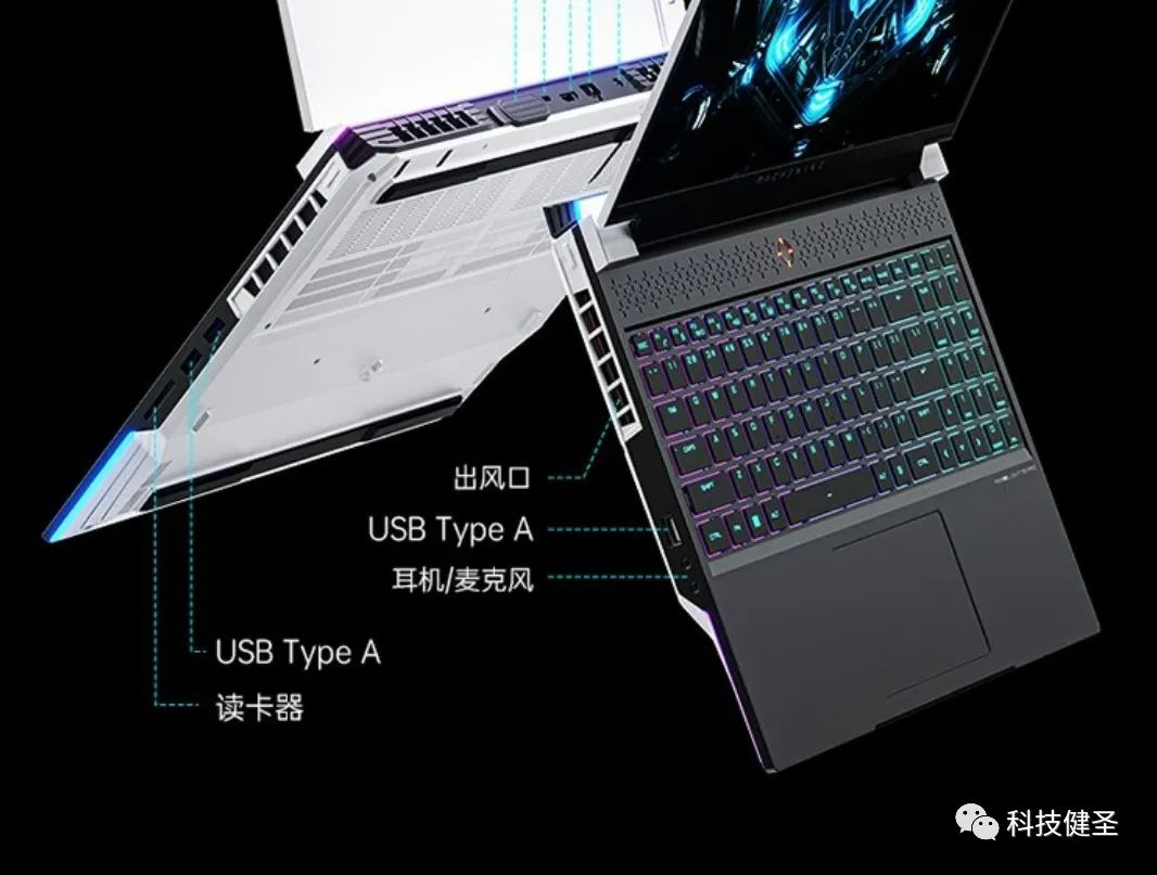 机械师曙光16pro锐龙版测评,r7000p和机械师曙光16pro对比