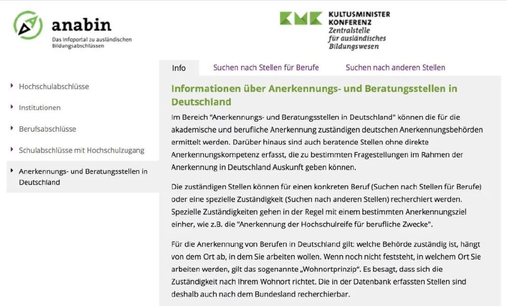 蓝卡为什么降价,德国蓝卡签证流程