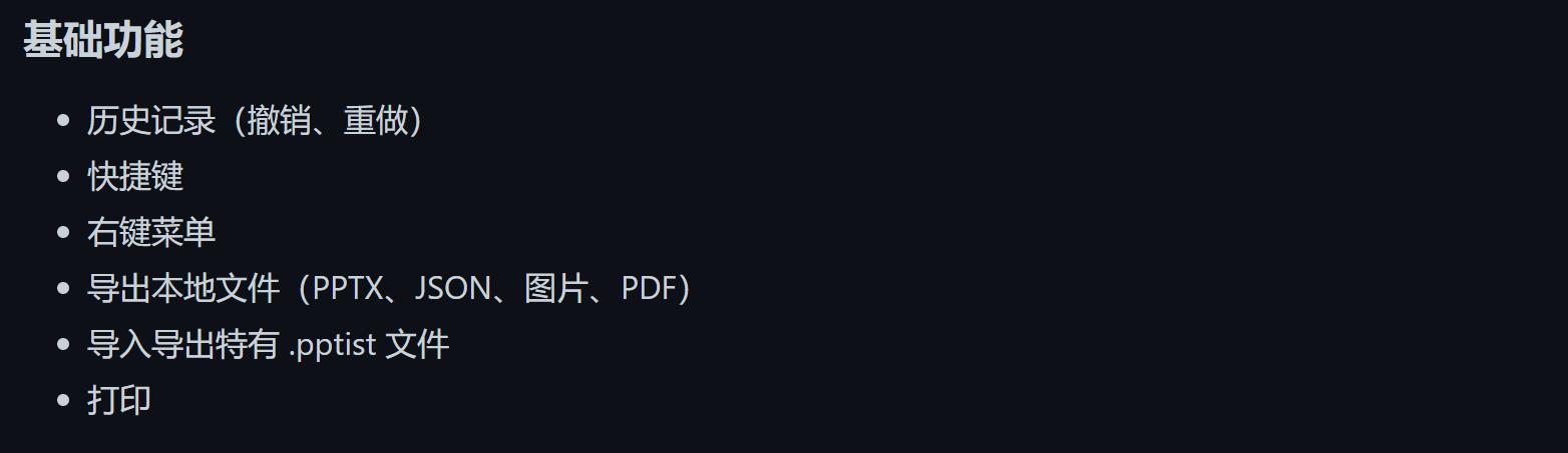 vuetypescript组件开发,typescript开发vue组件库