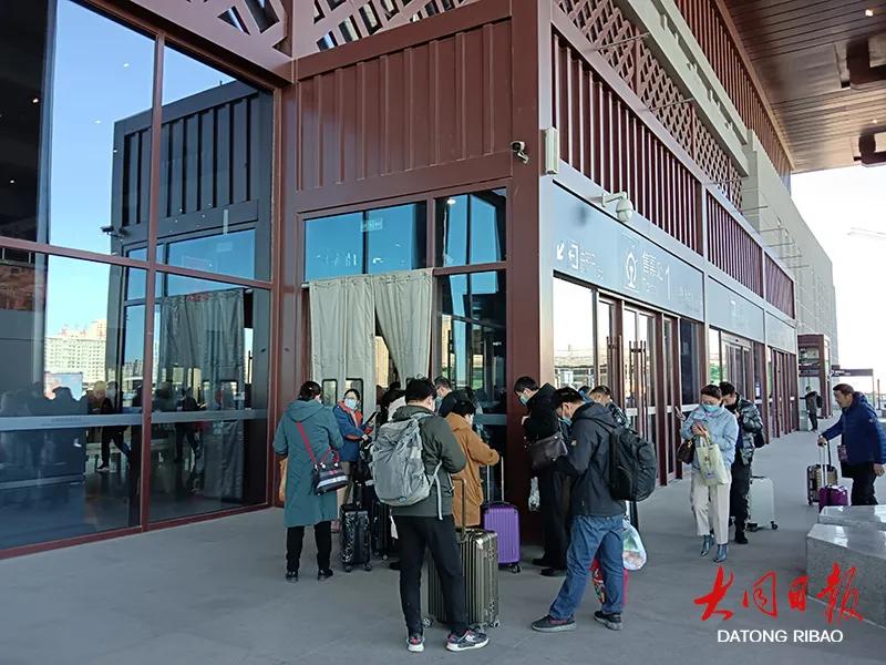 大同坐高铁去北京要核酸证明吗,大同坐高铁需要48小时核酸证明吗