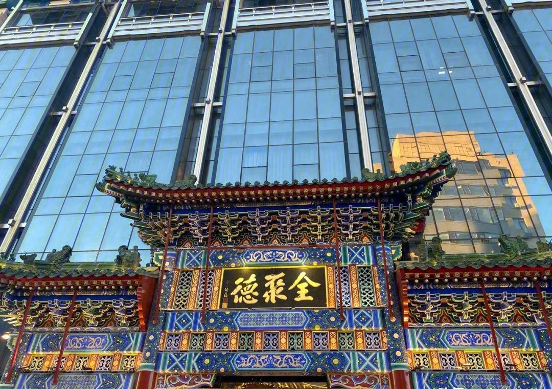 北京人不吃全聚德的鸭子,北京哪一个烤鸭比全聚德好吃