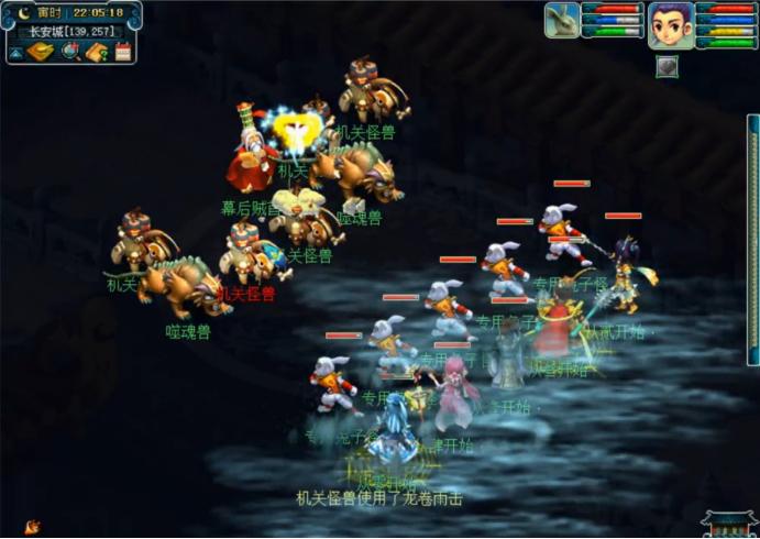 梦幻西游十八门派几环,梦幻西游十八门派技能对照表