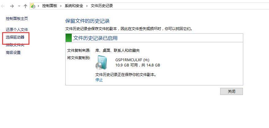 硬盘修复后数据丢失该怎么恢复,硬盘录像机丢失的视频怎么找回