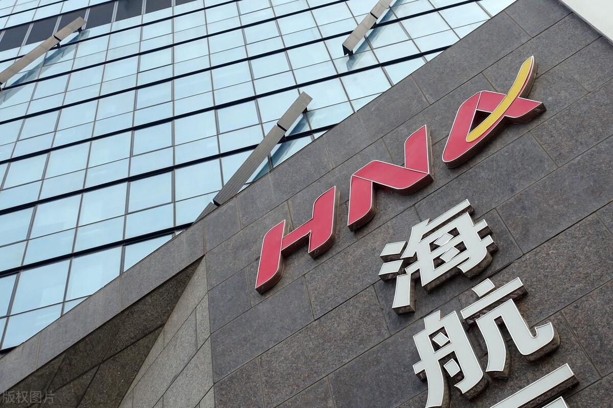 “A股裁员之王”？海航科技3.69万员工只剩下66人，还有哪些公司正在进行？