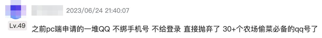 无可替代的微信,不可替代的微信