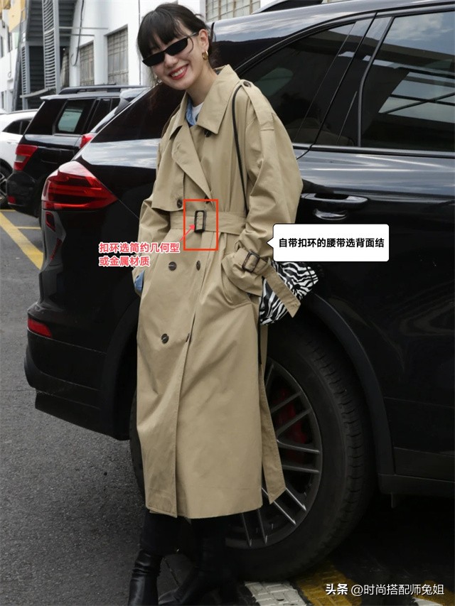 如何系风衣腰带打结法,怎么系风衣腰带打结法