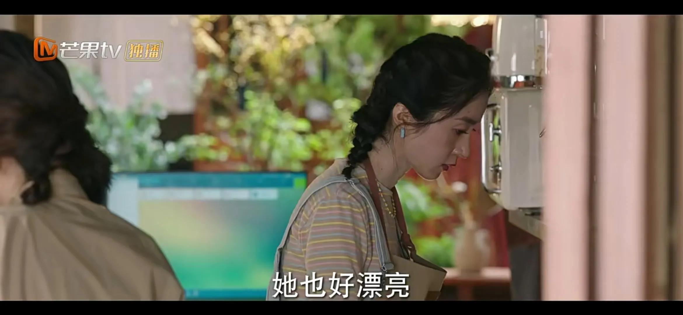 《去有风的地方》许红豆陪娜娜走出网暴阴霾，娜娜直面人生再直播