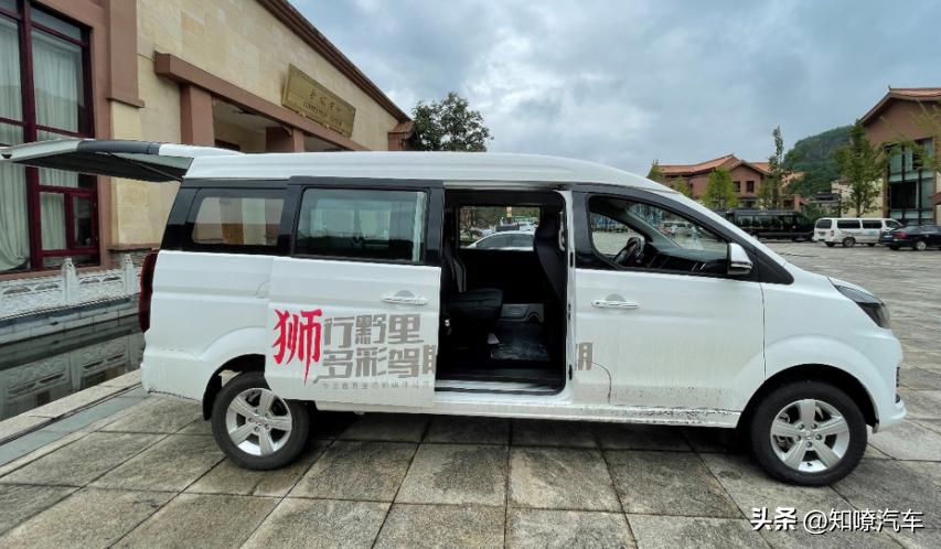 别租房买房车吧！这3款国产车很不错，售价也就是北京上海1年房租