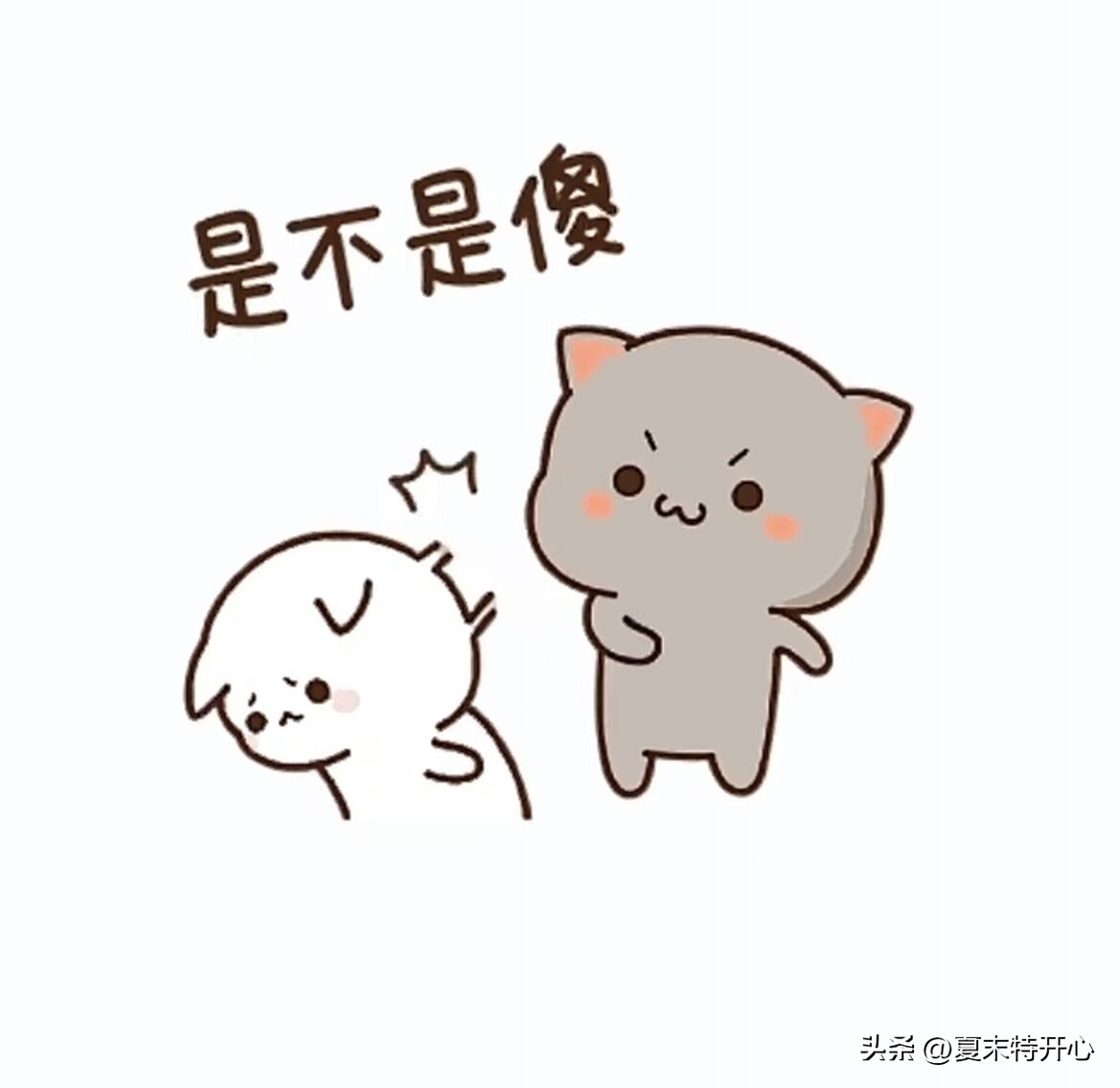 笑话段子逗女孩子笑完整版,逗小孩儿笑的笑话