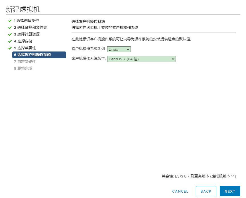 centos7.9安装vnc,centos7.9打开所有端口