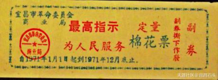 探访夷陵遗址,宜昌西陵区历史