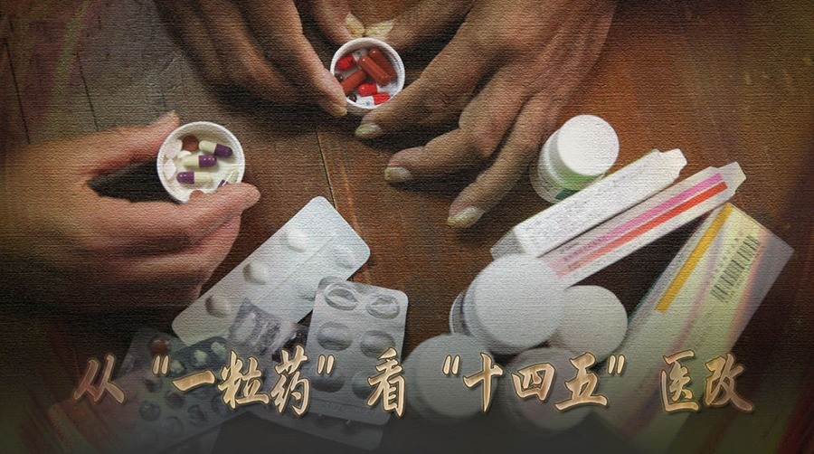 一个全球第一，一个仅排64！日本医疗与中国相比差距在哪些地方？