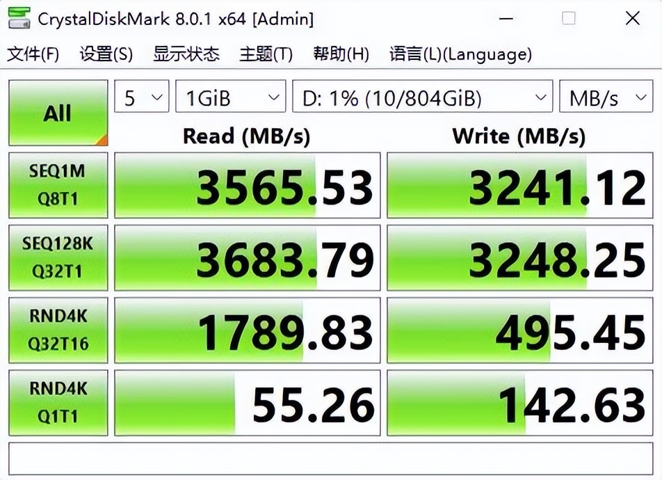 电竞主机组装配置推荐20000,电竞主机组装配置推荐2万预算