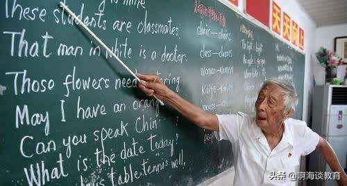 现在学英语有必要吗为什么,未来几十年学英语有用吗