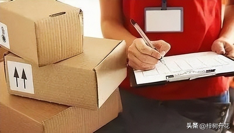 快递员的工作问题,快递员这活好干吗