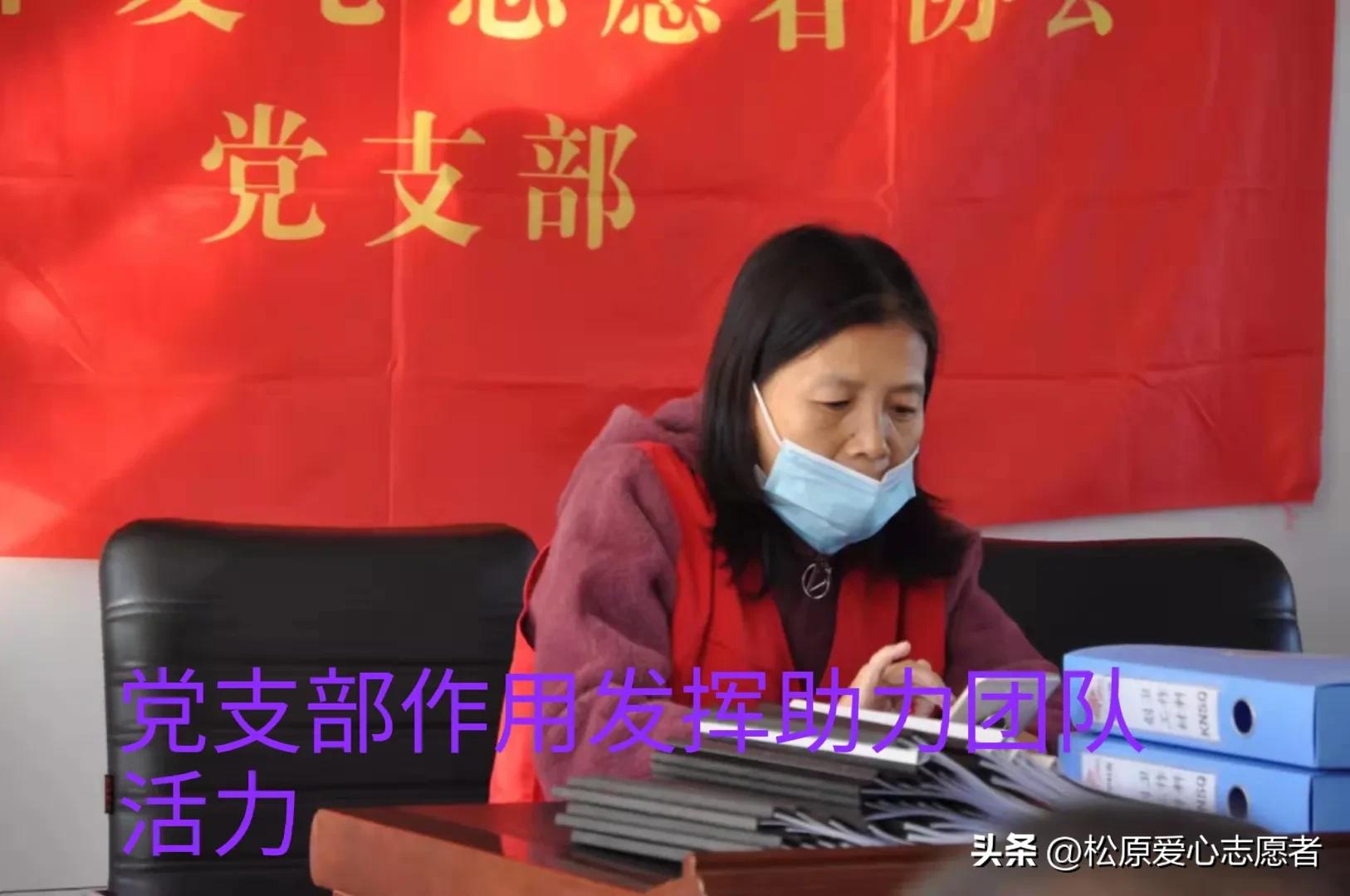 爱心志愿者腊八送温暖粥,爱心志愿者超市