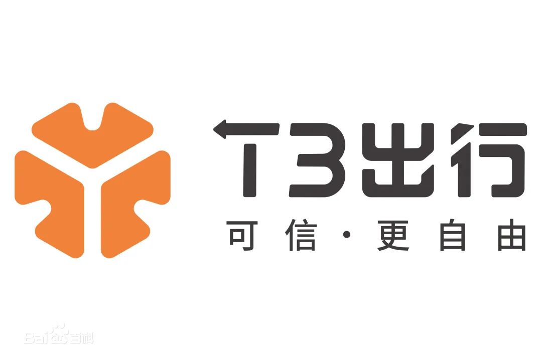 微信网约车怎么操作,微信服务网约车