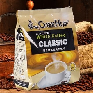 马来西亚怡保市新城,马来西亚怡保繁华区域