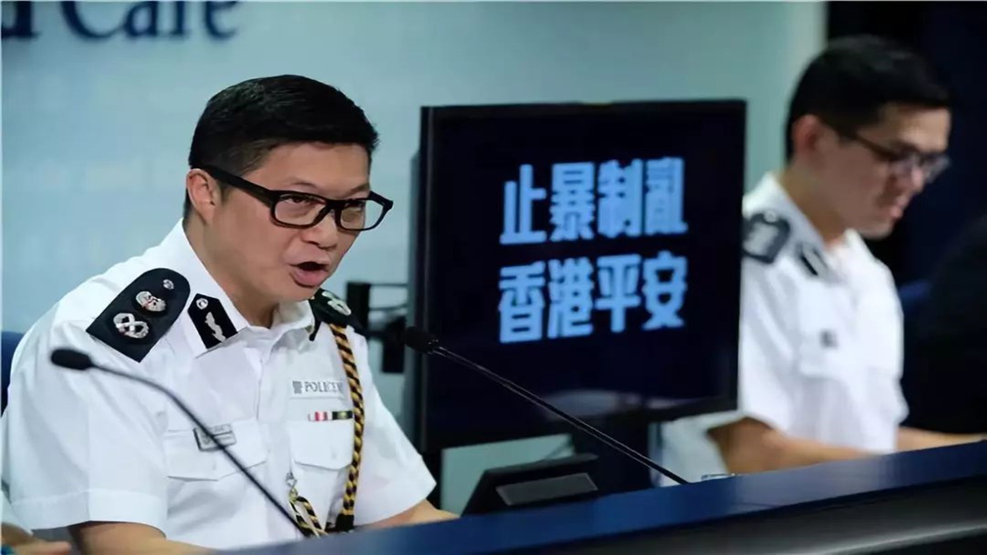 香港警务处组织架构及警衔,香港警务处长相当于内地什么官员