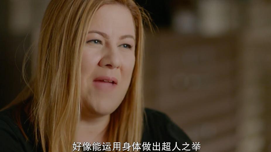 2020年侵害女生案,美国体坛史上最轰动的丑闻