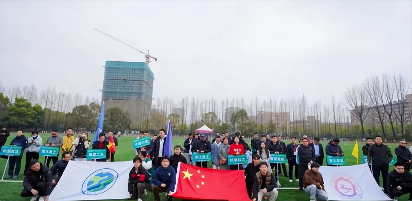 高校校友杭州足球联赛2024直播,浙江省大学足球锦标赛2024