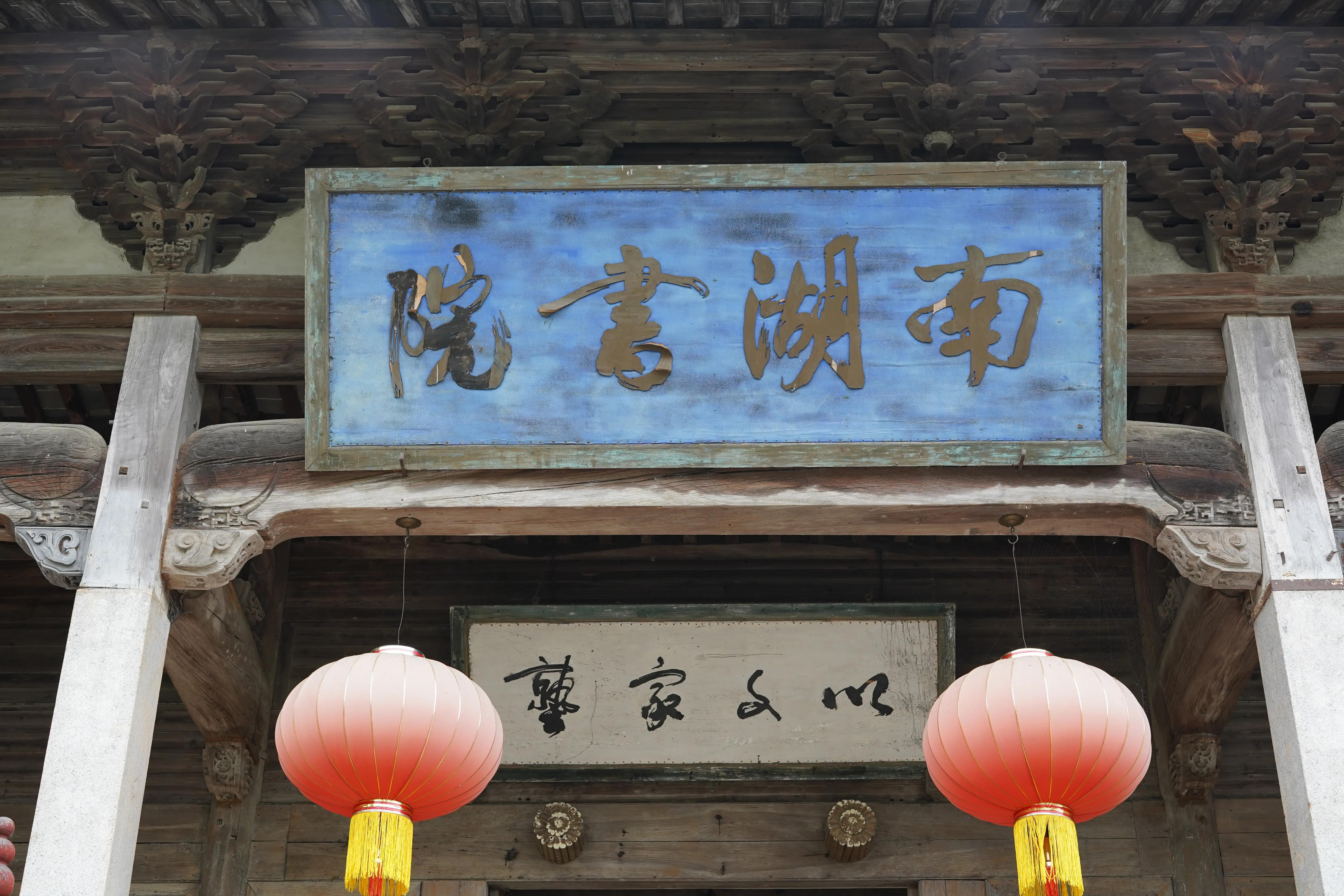 游黄山跟宏村的感受,游黄山的宏村要多长时间