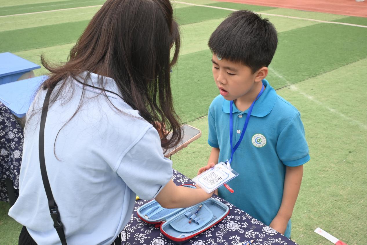 重庆市大渡口双山实验小学课程表,大渡口区双山实验小学怎么样