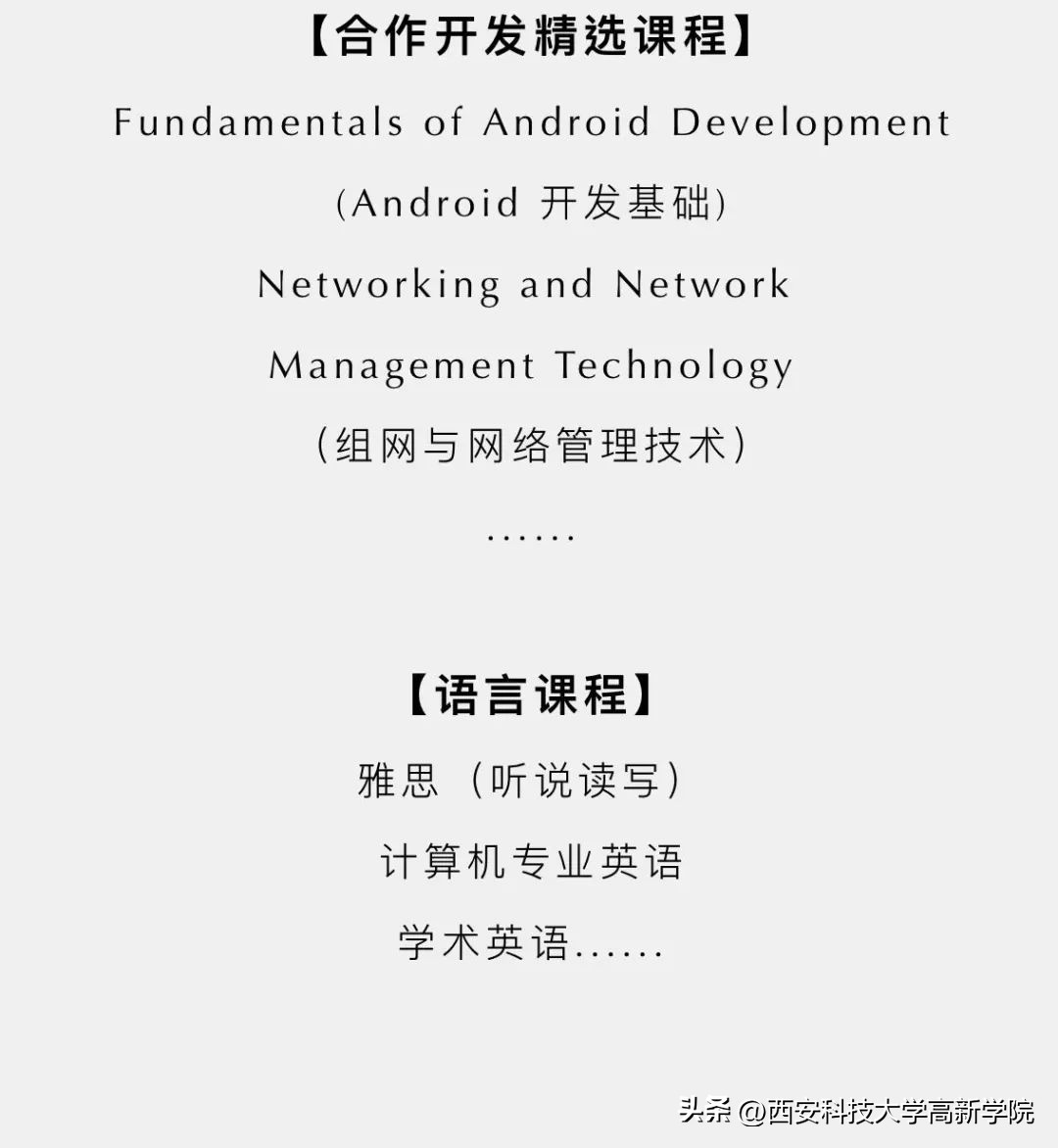 4+0双色球,4+0靠谱吗