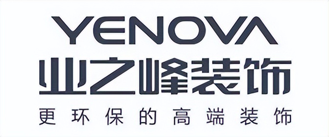 临沂装修公司哪家好，临沂装修公司排名