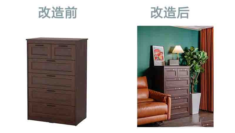 宜家家具翻新改造,宜家家具的巧妙改造