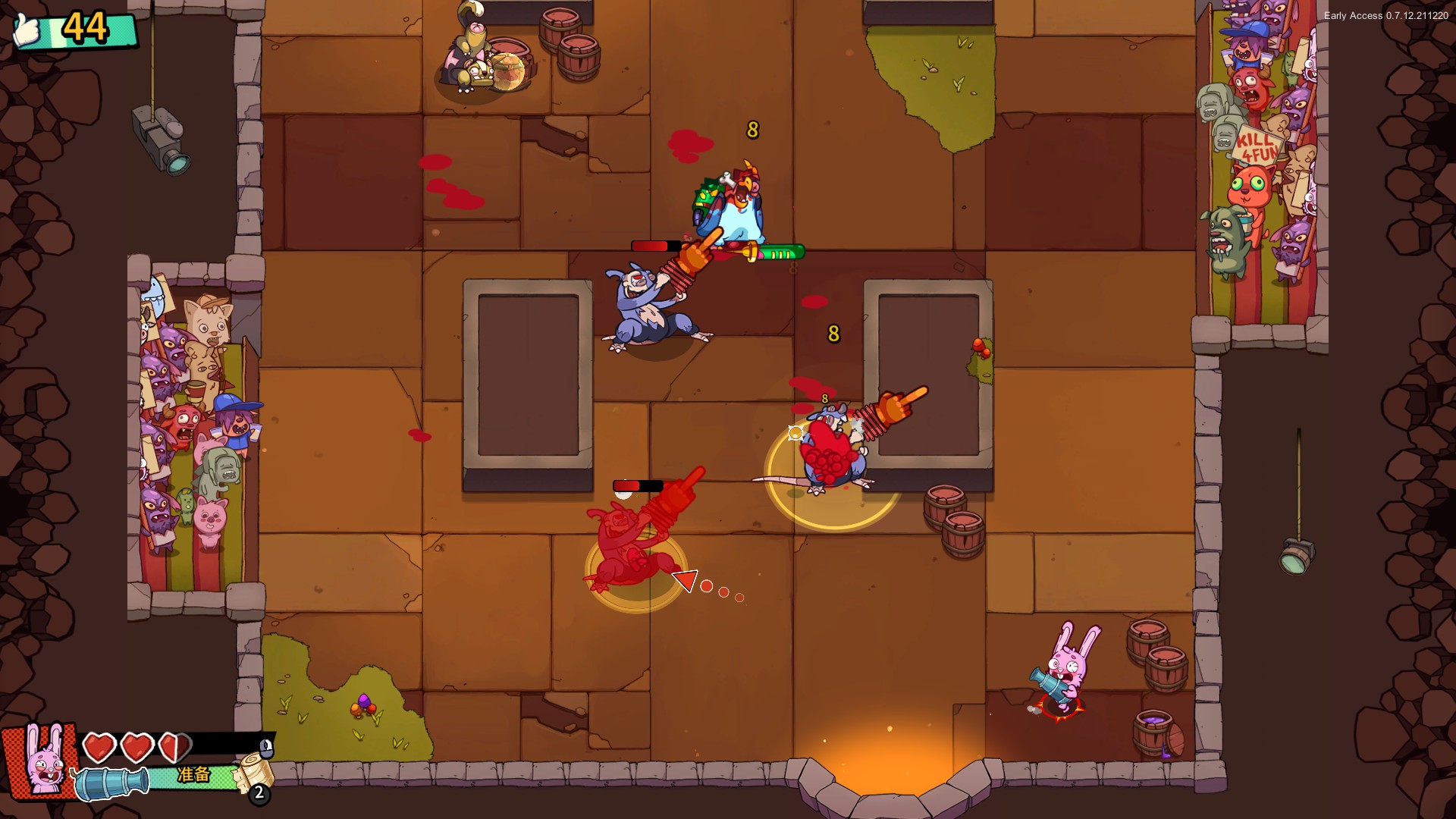 有趣耐玩的肉鸽游戏,手残党能玩的肉鸽游戏