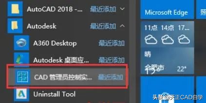 cad越复制越大,cad增长一条线的命令