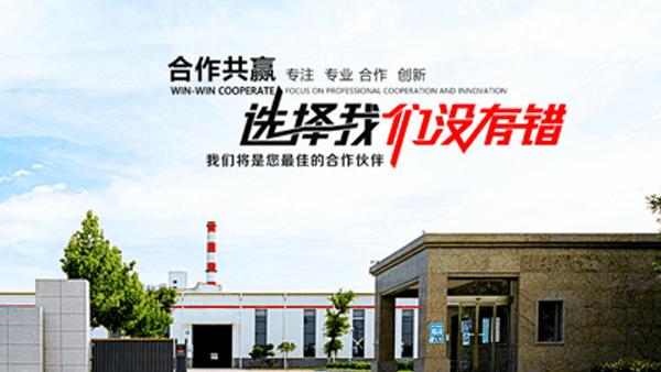 2024年造纸行业发展趋势,2024年造纸行业前景