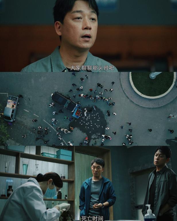 刑侦电视剧推荐潘粤明主演,潘粤明最新悬疑剧