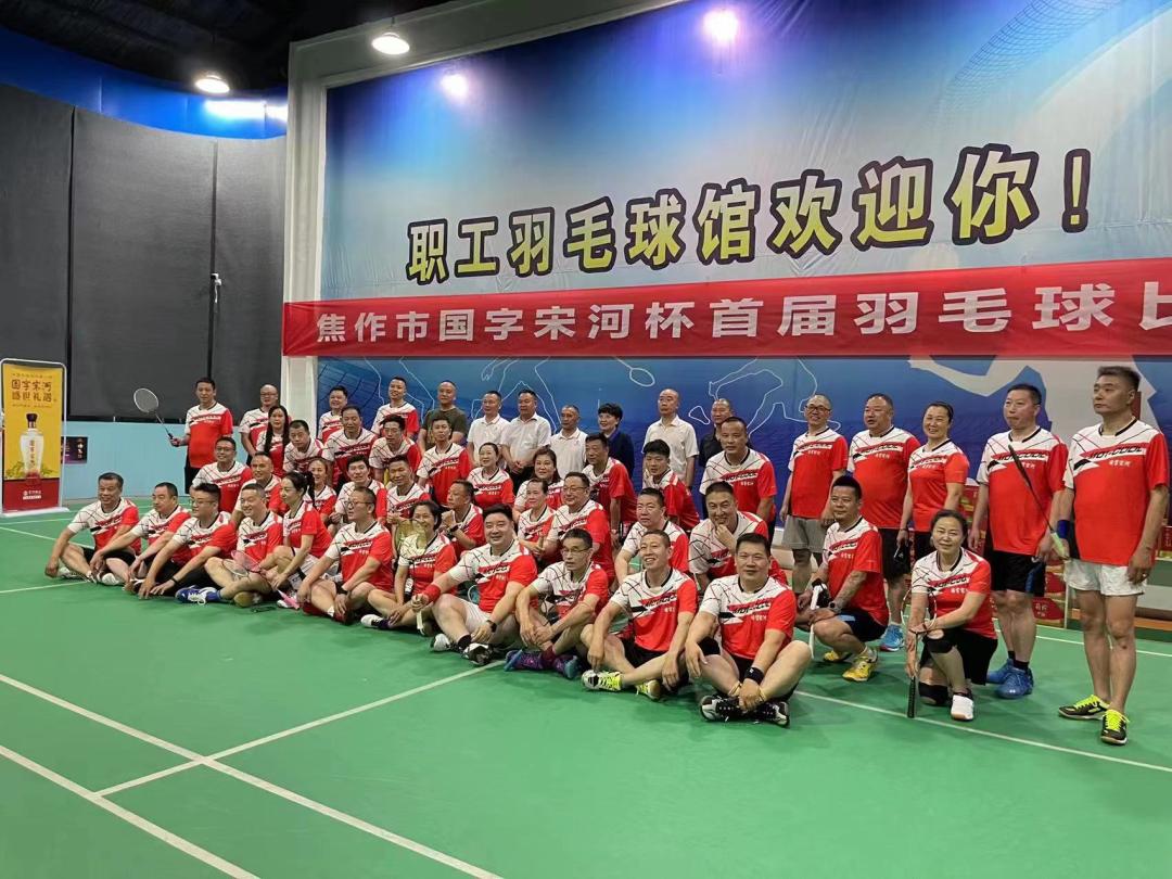 礼遇体育,谁羽争锋这场羽毛球比赛火力全开